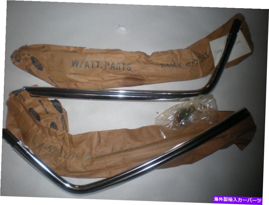 trim panel Nos 1974 75 76 Monterey Marquis後部四半期パネルトリム成形ペア NOS 1974 75 76 MONTEREY MARQUIS REAR QUARTER PANEL TRIM MOULDINGS PAIR【並行輸入品】