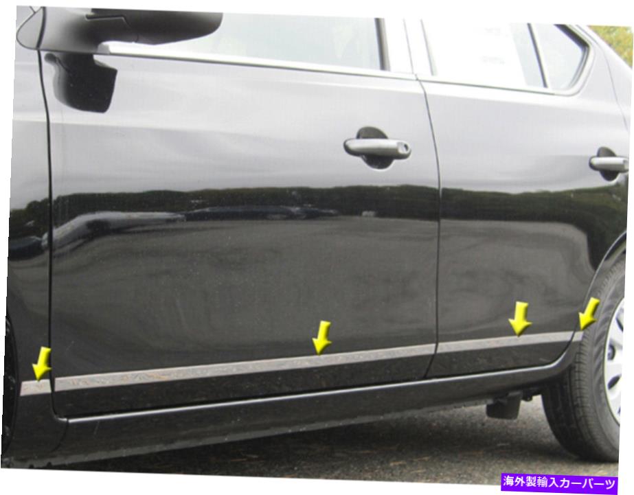 trim panel ステンレススチールロッカーパネルトリム4PCフィット2012-2019日産VERSA Stainless Steel Rocker Panel Trim 4Pc Fits 2012-2019 Nissan Versa【並行輸入品】
