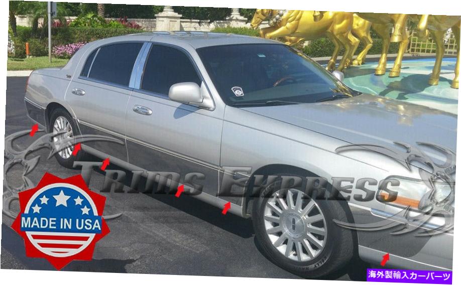 trim panel 1998-2002リンカーンタウンカーロッカーパネルモールディングトリム9 \
