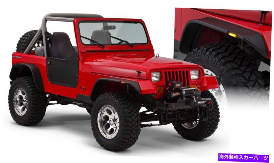 trim panel フラットスタイルのフェンダーフレア完全セットOEマットブラック1987-95ジープラングラー Flat Style Fender Flares Complete Set OE Matte Black for 1987-95 Jeep Wrangler【並行輸入品】