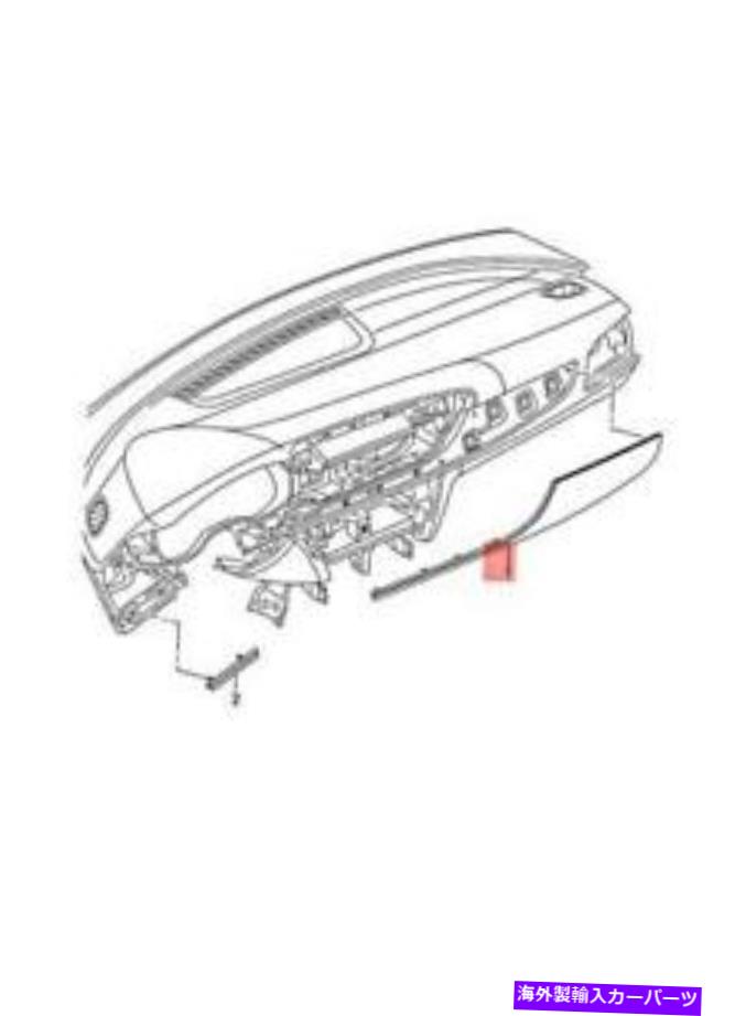 trim panel 本物のアウディA6 Avant S6 QuattroRS6ダッシュパネルトリム4G1853190BQ6T3 Genuine AUDI A6 Avant S6 Quattro Rs6 Dash Panel Trim 4G1853190BQ6T3【並行輸入品】