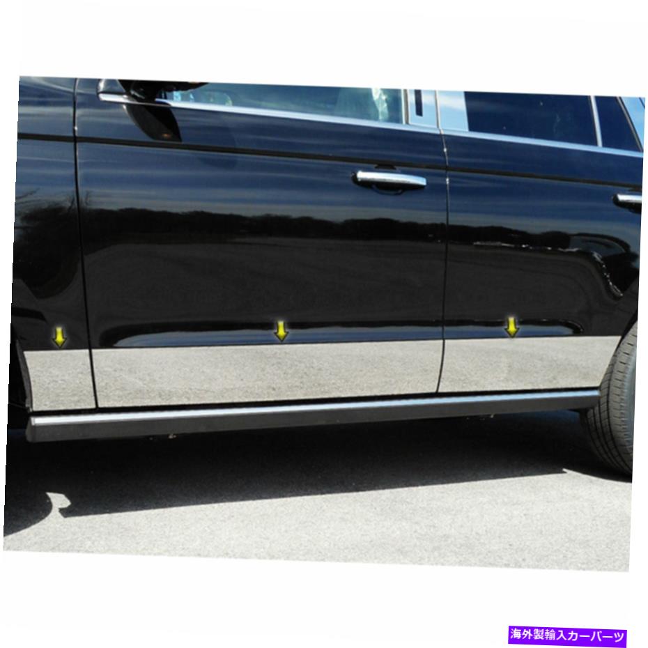 trim panel ステンレススチールロワーロッカーパネルトリム6P（適合：18-20フォードエクスペディション付きの最大装備） Stainless Steel Lower Rocker Panel Trim 6p (fits: 18-20 Ford Expedition w/o MAX)【並行輸入品】