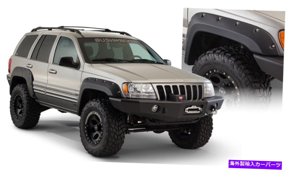 trim panel フロントフェンダーフレアカットアウトスタイルOEマットブラック99-2004ジープグランドチェロキー Front Fender Flares Cut-Out Style OE Matte Black for 99-2004 Jeep Grand Cherokee【並行輸入品】｜Us Custom Parts Shop USDM
