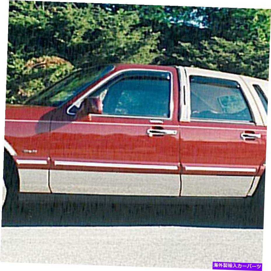 trim panel 磨かれたロッカーパネルトリムフルキット8pcs（適合：1995-1997リンカーンタウンカー） Polished Rocker Panel Trim Full Kit 8pcs (fits: 1995-1997 Lincoln Town Car)【並行輸入品】