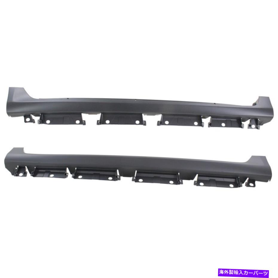 trim panel to1606101、to1607101ロッカーパネルトリム2左右右lh＆rhペアのセット TO1606101, TO1607101 Rocker Panel Trims Set of 2 Left-and-Right LH & RH Pair【並行輸入品】
