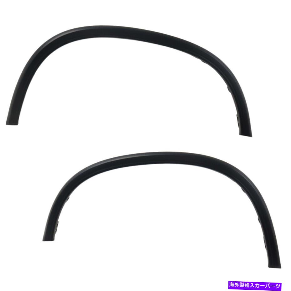 trim panel 2つのフェンダートリムのセットフロント左と右20787753、20787752 LH＆RHペア Set of 2 Fender Trims Front Left-and-Right 20787753, 20787752 LH & RH Pair【並行輸入品】 73,689円