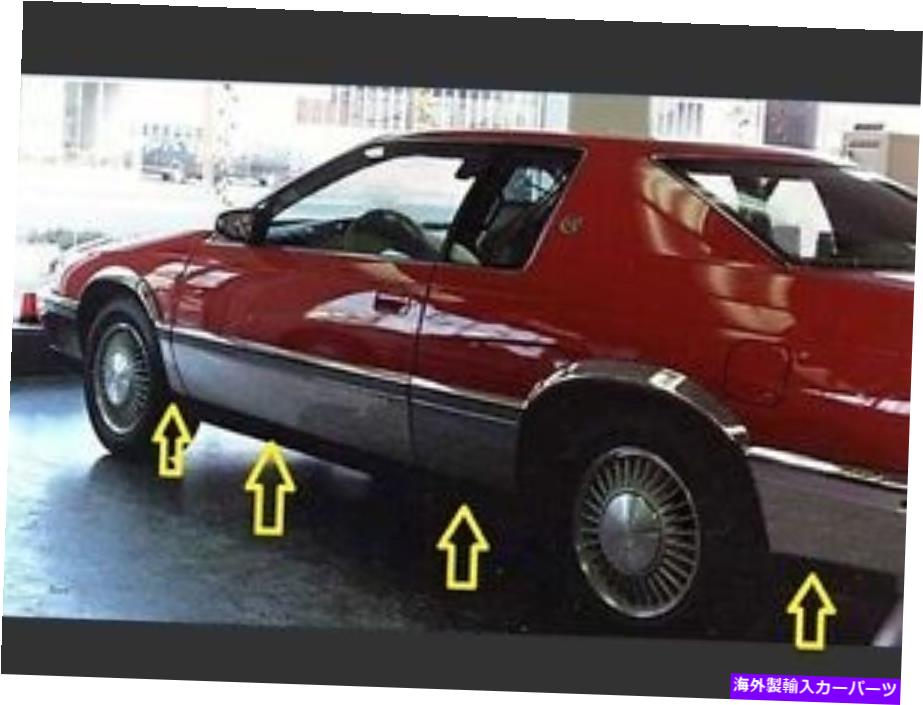 trim panel フィットキャデラックエルドラド95-02ポリッシュされたステンレスクロムロッカーパネルトリム10pcs FITS CADILLAC ELDORADO 95-02 POLISHED STAINLESS CHROME ROCKER PANEL TRIM 10PCS【並行輸入品】｜Us Custom Parts Shop USDM