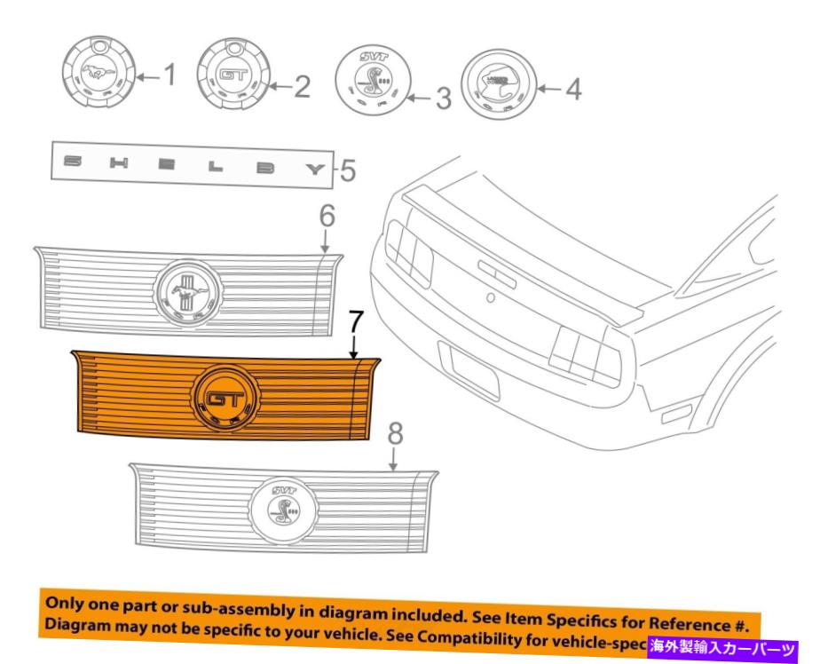 trim panel Ford OEM 2013 Mustang Trunk Lid-Finish Panel Trim DR3Z63423A42FA FORD OEM 2013 Mustang Trunk Lid-Finish Panel Trim DR3Z63423A42FA【並行輸入品】|Us Custom Parts Shop USDM