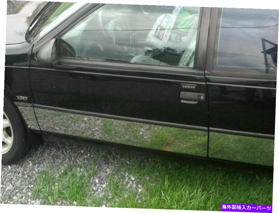 trim panel QAAアッパーロッカーパネルトリム1994-1995 Thunderbirdにセット QAA Upper Rocker Panel Trim 6 Pc Set For 1994-1995 Thunderbird【並行輸入品】｜Us Custom Parts Shop USDM