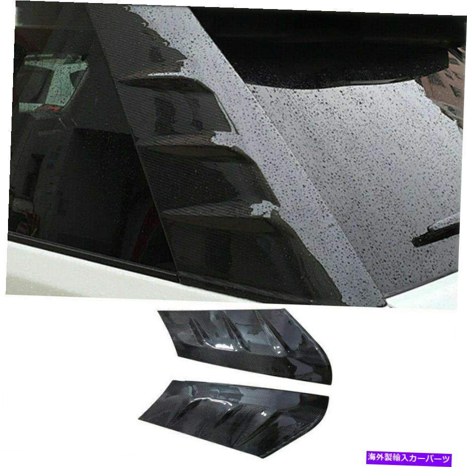 trim panel レンジローバースポーツ2014-17リアルカーボンファイバーCピラーパネルウィンドウトリムカバー For Range Rover Sport 2014-17 Real Carbon Fiber C Pillar Panel Window Trim Cover【並行輸入品】|Us Custom Parts Shop USDM