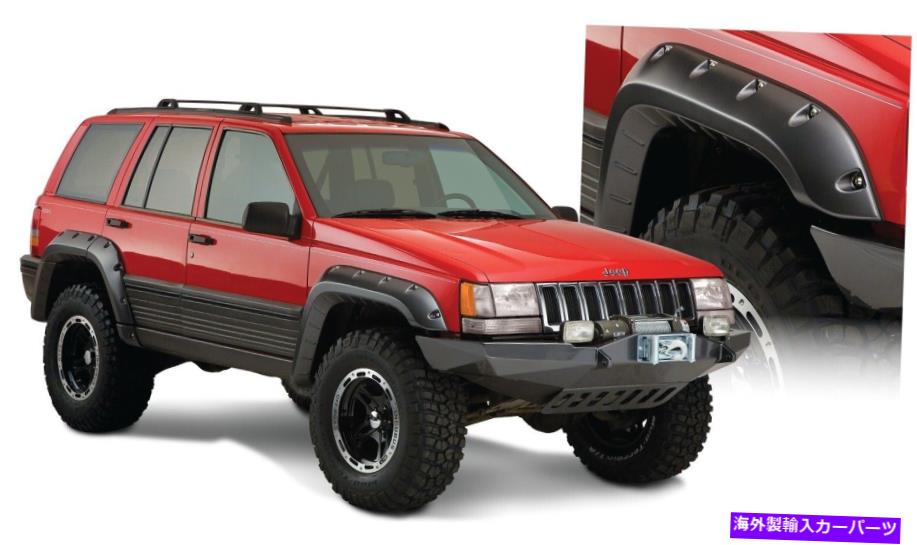 trim panel ブッシュワッカー10916-07フロント＆リアカットアウトスタイルフェンダーフレア93-98チェロキー Bushwacker 10916-07 Front & Rear Cutout Style Fender Flares for 93-98 Cherokee【並行輸入品】
