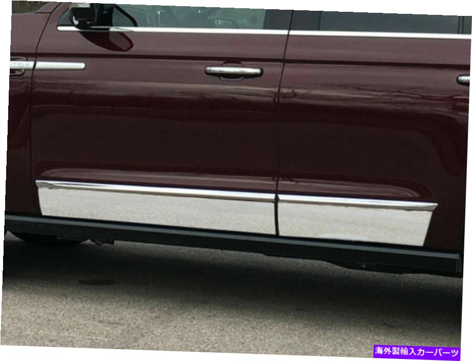 trim panel QAA TH58655研磨下のロッカーパネルトリム4 PCフィット2018-2022ナビゲーター4 DR QAA TH58655 Polished Lower Rocker Panel Trim 4 Pc Fits 2018-2022 Navigator 4 Dr【並行輸入品】