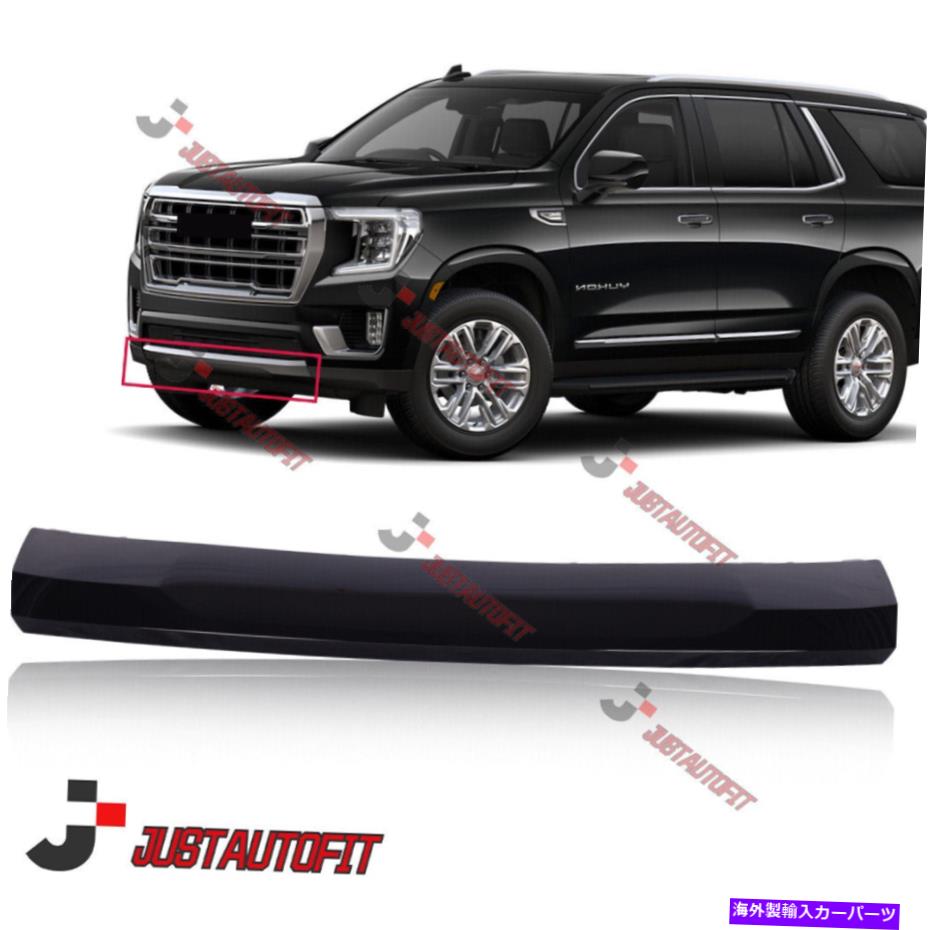 trim panel GMCのフロントバンパーローワーパネルトリムバランスYukon XL Denali 2021-2022 Black Front Bumper Lower Panel Trim Valance For GMC Yukon XL Denali 2021-2022 Black【並行輸入品】｜Us Custom Parts Shop USDM