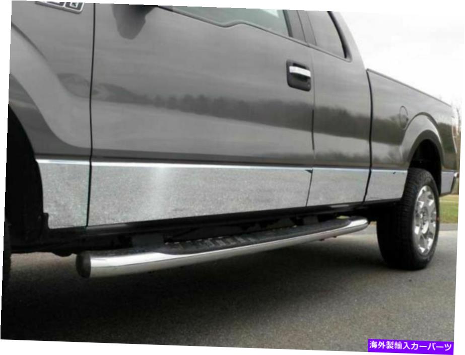 trim panel QAA TH49313ステンレス下部ロッカーパネルトリム2009-2014 F-150向け10 PCセット QAA TH49313 Stainless Lower Rocker Panel Trim 10 Pc Set For 2009-2014 F-150【並行輸入品】
