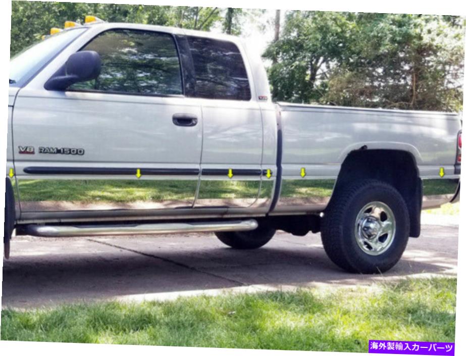 trim panel QAA TH38928ステンレススチールロッカーパネルトリム1998-2001 RAM用のPCセット QAA TH38928 Stainless Steel Rocker Panel Trim 12 Pc Set For 1998-2001 Ram【並行輸入品】