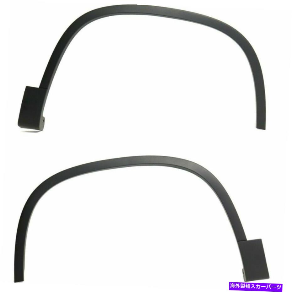 trim panel 2つのフェンダーフレアモールディングトリムホイールオープニングモールディングvw lh＆rhペアの新しいセット New Set of 2 Fender Flares Moulding Trim Wheel Opening Molding VW LH & RH Pair【並行輸入品】