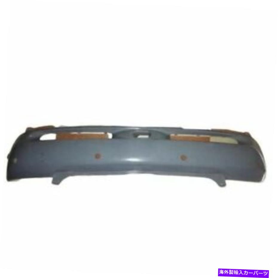 trim panel 本物のミニ51121177904バンパートリムパネルプライミングリアR53 B＆V GENUINE MINI 51121177904 Bumper trim panel primed rear R53 B&V【並行輸入品】