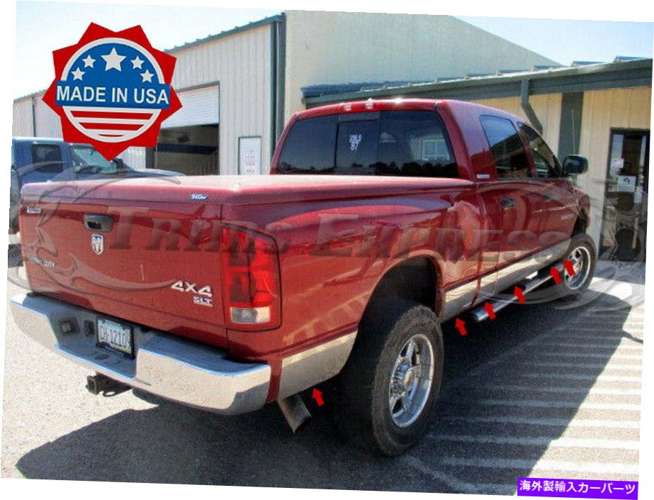 trim panel フィット：2006-2008ダッジラムメガキャブショートベッドロッカーパネルトリム8 7/8 "12pc fit:2006-2008 Dodge Ram Mega Cab Short Bed Rocker Panel Trim 8 7/8" 12Pc【並行輸入品】｜Us Custom Parts Shop USDM