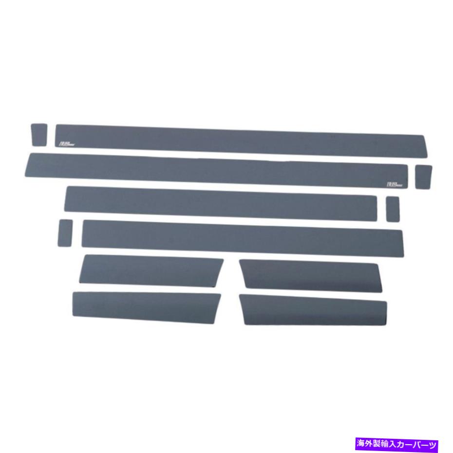trim panel Ford F-150 2015-2020 Putco 97514444bpブラックプラチナロッカーパネルカバー For Ford F-150 2015-2020 Putco 9751444BP Black Platinum Rocker Panel Covers【並行輸入品】 85,971円