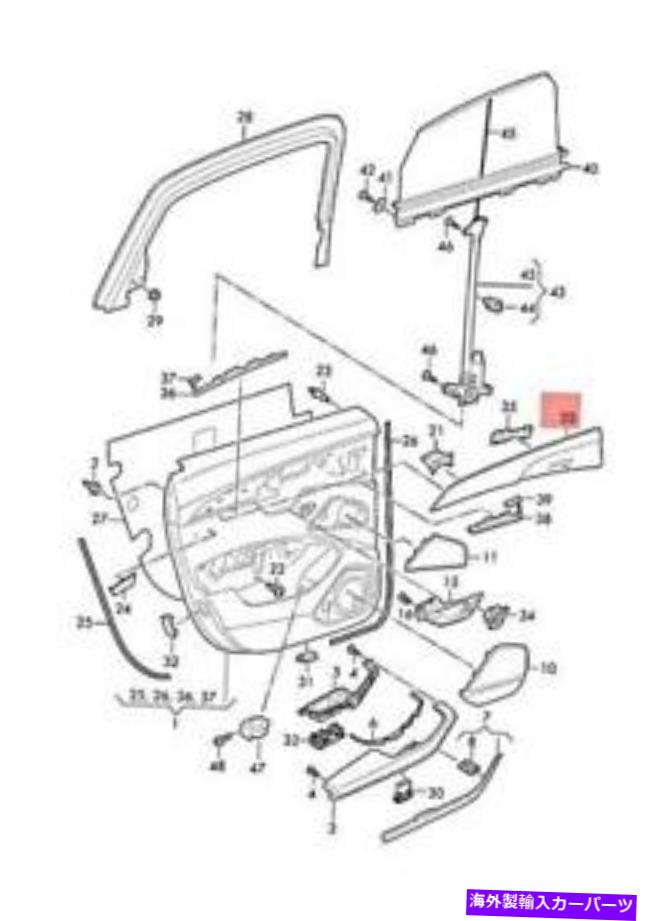 trim panel ドアトリムブラウンシルバー4N4867086CGFS1 19-19用の新しいアウディA8 S8クアトロトリムパネル NEW AUDI A8 S8 QUATTRO TRIM PANEL FOR DOOR TRIM BROWNSILVER 4N4867086CGFS1 19-19【並行輸入品】｜Us Custom Parts Shop USDM