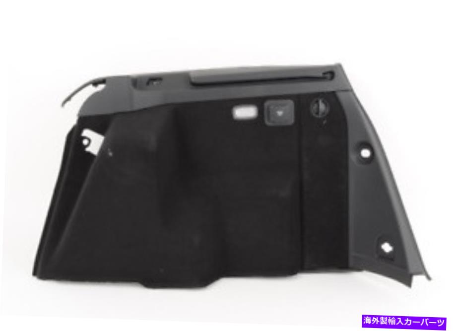 trim panel 新しいMB GLK X204荷物右トリムパネルロードスペースA20469078419G08オリジナル NEW MB GLK X204 LUGGAGE RIGHT TRIM PANEL LOADING SPACE A20469078419G08 ORIGINAL【並行輸入品】|Us Custom Parts Shop USDM