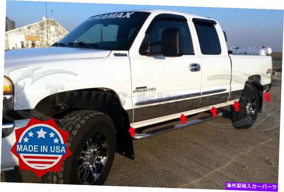 trim panel 1999-2002 Chevy Silverado 3dr拡張キャブショートベッドロッカーパネルトリム8 \
