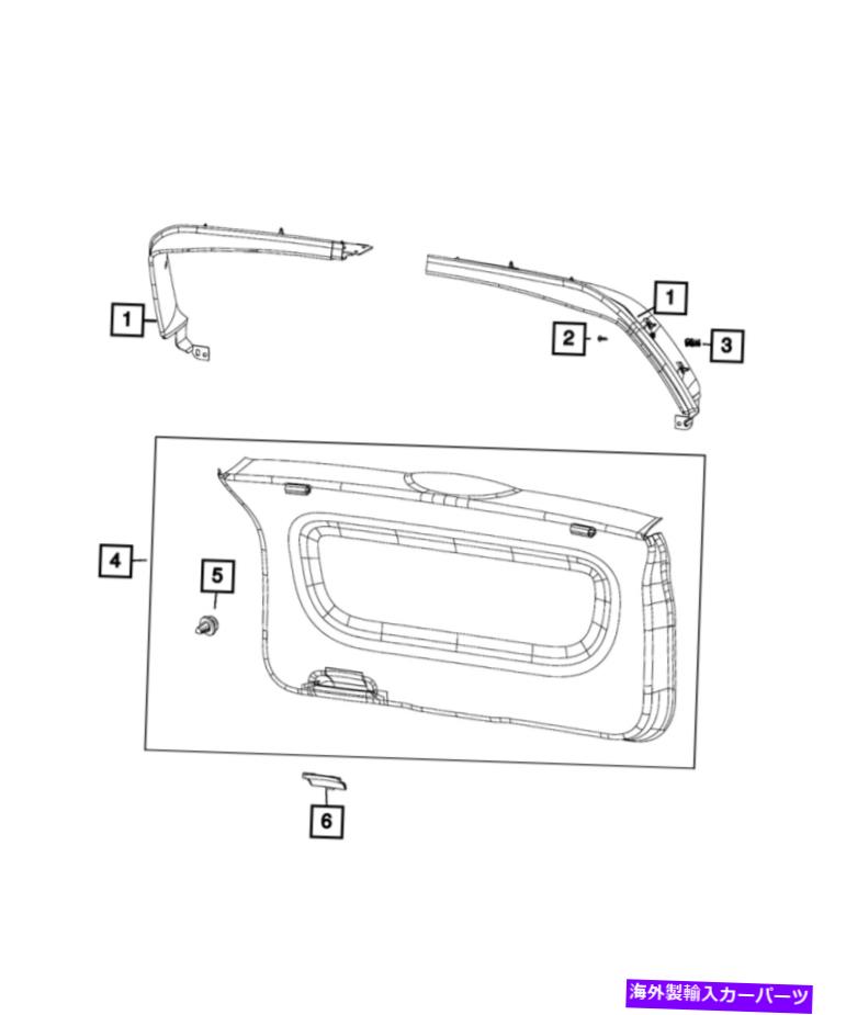 trim panel 本物のMOPARリフトゲートトリムパネル5RC85JXWAA Genuine MOPAR Lift-Gate Trim Panel 5RC85JXWAA【並行輸入品】