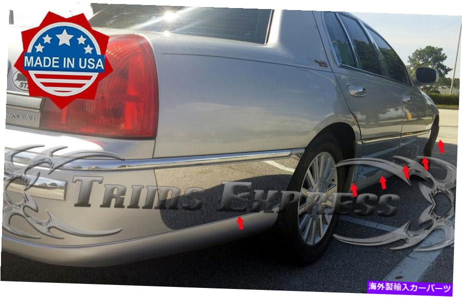 trim panel 2003-2011リンカーンタウンカーL長いモデルロッカーパネルモールディングトリム9 \
