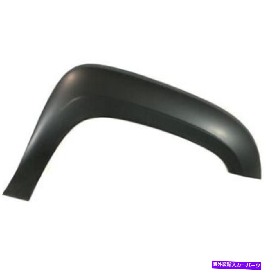 trim panel 2007年から2014年のシボレー（シボレー）雪崩フロントフェンダートリム右（乗客） for 2007 - 2014 Chevrolet (Chevy) Avalanche Front Fender Trim Right (Passenger)【並行輸入品】 74,597円