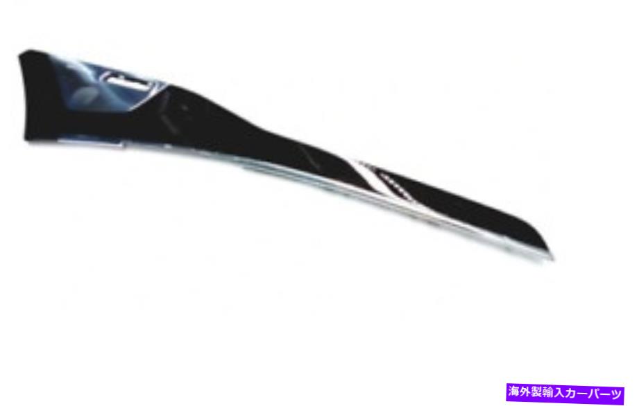 trim panel 新しいボルボXC90 MK2フロント右ドアパネルトリムストリップ31407863オリジナル NEW VOLVO XC90 MK2 FRONT RIGHT DOOR PANEL TRIM STRIP 31407863 ORIGINAL【並行輸入品】
