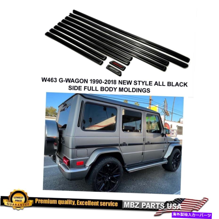 trim panel G63サイドモールディングトリムブラックボディW463 GワゴンG550 G65パネルインサート G63 SIDE MOLDINGS TRIMS BLACK BODY W463 G-WAGON G550 G65 PANEL INSERT【並行輸入品】|Us Custom Parts Shop USDM