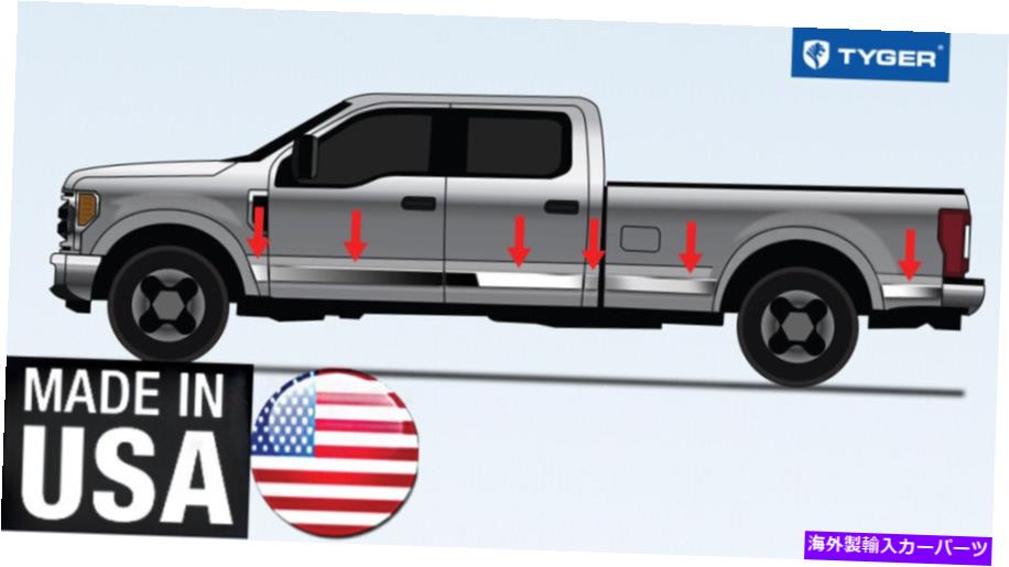 trim panel クロムアクセサリーローロッカーパネルトリムフィット17-20フォードSDクルーカブダイアル12p Chrome Accessories Low Rocker Panel Trim fit 17-20 Ford SD CrewCab Dually 12P【並行輸入品】