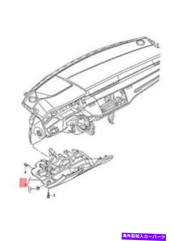 trim panel 新しいアウディA8 S8 Quattro 4N2 4N8インストルメントパネルトリムブラック4N185700524Aオリジナル NEW AUDI A8 S8 QUATTRO 4N2 4N8 INSTRUMENT PANEL TRIM BLACK 4N185700524A ORIGINAL【並行輸入品】 93,896円