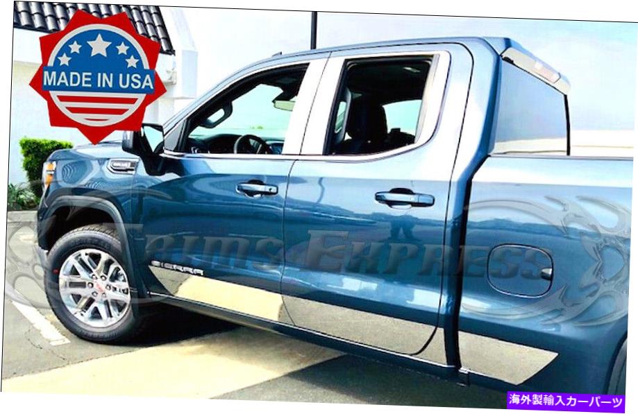 trim panel 2019-2021 GMC Sierra 1500拡張/ダブルキャブ6.8 'ショートベッドロッカーパネルトリム 2019-2021 GMC Sierra 1500 Extended/Double Cab 6.8' Short Bed Rocker Panel Trim【並行輸入品】｜Us Custom Parts Shop USDM