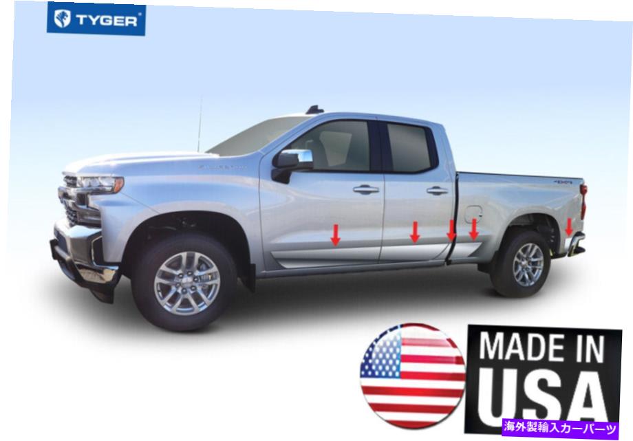 trim panel クロムアクセサリーロッカーパネルトリムフィット2019-2021シボレー1500 dblキャブ6.5 'ベッド Chrome Accessories Rocker Panel Trim fit 2019-2021 Chevy 1500 Dbl Cab 6.5' Bed【並行輸入品】