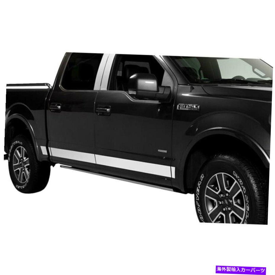 trim panel Ford F-450 Super Duty 2019-2020 Putco 9751463磨かれたロッカーパネルカバー For Ford F-450 Super Duty 2019-2020 Putco 9751463 Polished Rocker Panel Covers【並行輸入品】