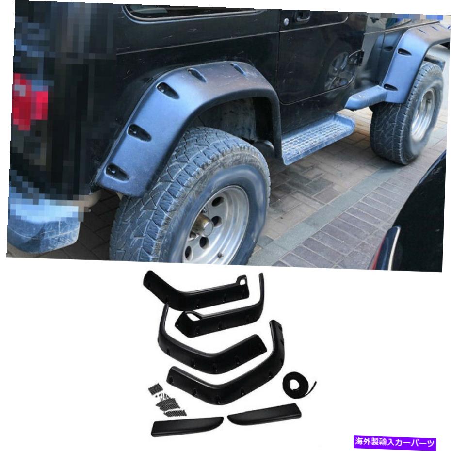 trim panel Jeep Wrangler TJ 1997-2006 ABSブラックF＆Rカータイヤ泥フラップフェンダーガード For Jeep Wrangler TJ 1997-2006 ABS Black F&R Car Tire Mud Flaps Fender Guards【並行輸入品】
