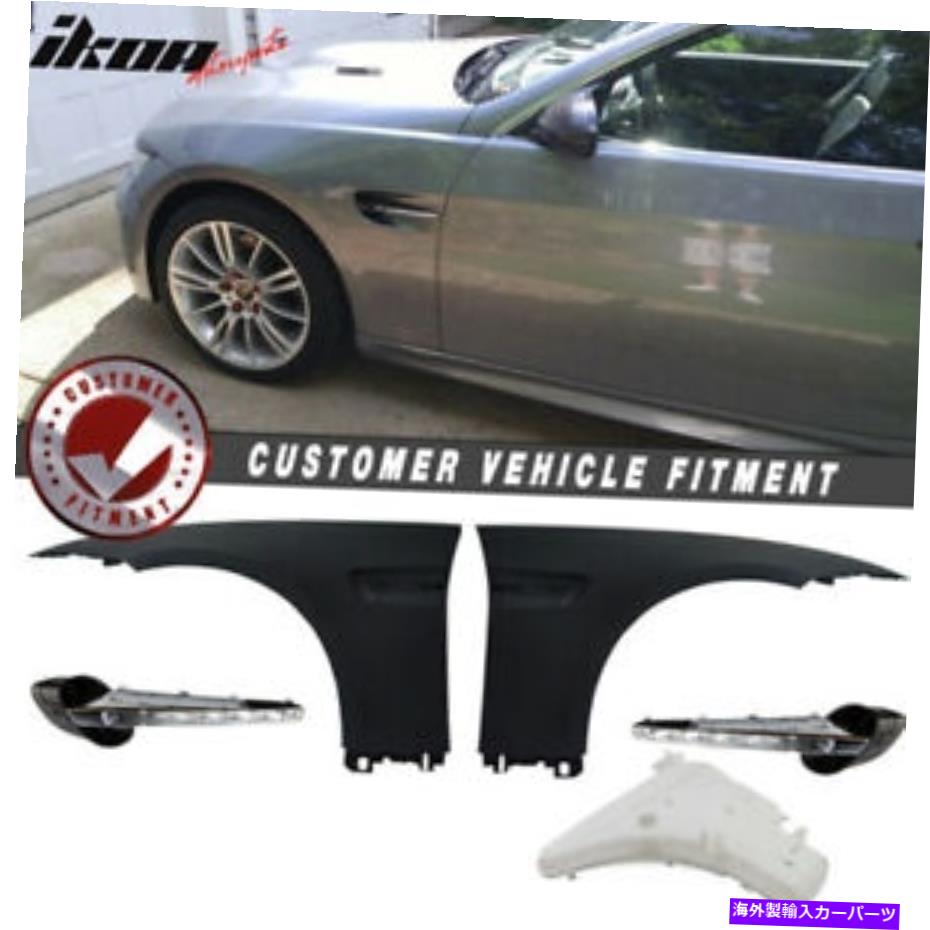 trim panel フィット07-13 E92 E93完全なM3スタイルLEDフロントフェンダーパネル変換サイドベント Fits 07-13 E92 E93 Complete M3 Style LED Front Fender Panel Conversion Side Vent【並行輸入品】