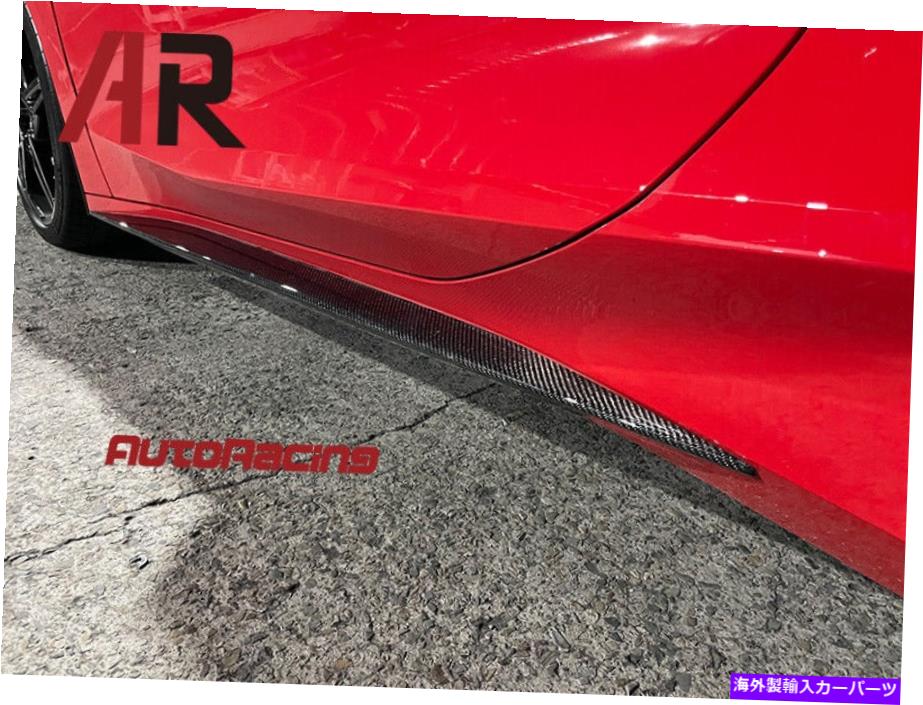 trim panel 実際のカーボンファイバーCFロッカーパネルエクステンション2020+コルベットC8のトリム REAL CARBON FIBER CF ROCKER PANEL EXTENSIONS TRIM For 2020+ CORVETTE C8【並行輸入品】