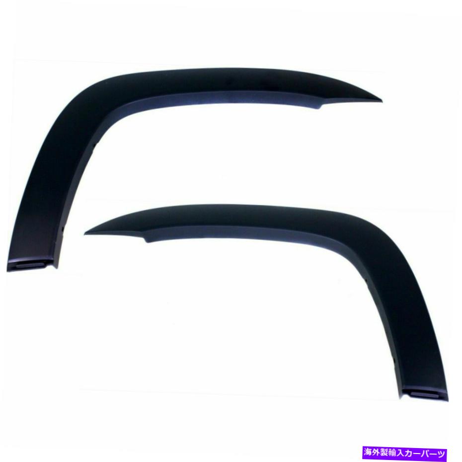 trim panel 2フロントLHとRHサイドフェンダーフレアの新しいセット2005-2013トヨタタコマに適合する New Set of 2 Front LH and RH Side Fender Flare Fits 2005-2013 Toyota Tacoma【並行輸入品】