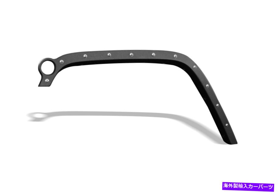 trim panel RBP 791210 RBP RBP 791210 GMC Sierra 2500/3500フェンダートリム（4ピース）、テクスチャ Rbp 791210 Rbp Rbp 791210 Gmc Sierra 2500/3500 Fender Trim (4 Piece), Textured【並行輸入品】
