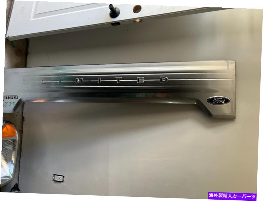 trim panel 2015 2016 2017 Ford F150プラチナテールゲートゲートトリムパネルOEM 2015 2016 2017 Ford F150 Platinum Tailgate Gate Trim Panel OEM【並行輸入品】