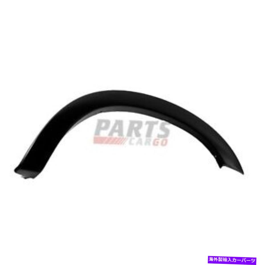 trim panel New Wheel Arch Trim Front Right Fits 11-2016 Ford F-250 Super Duty 191275340325 NEW WHEEL ARCH TRIM FRONT RIGHT FITS 11-2016 FORD F-250 SUPER DUTY 191275340325【並行輸入品】|Us Custom Parts Shop USDM