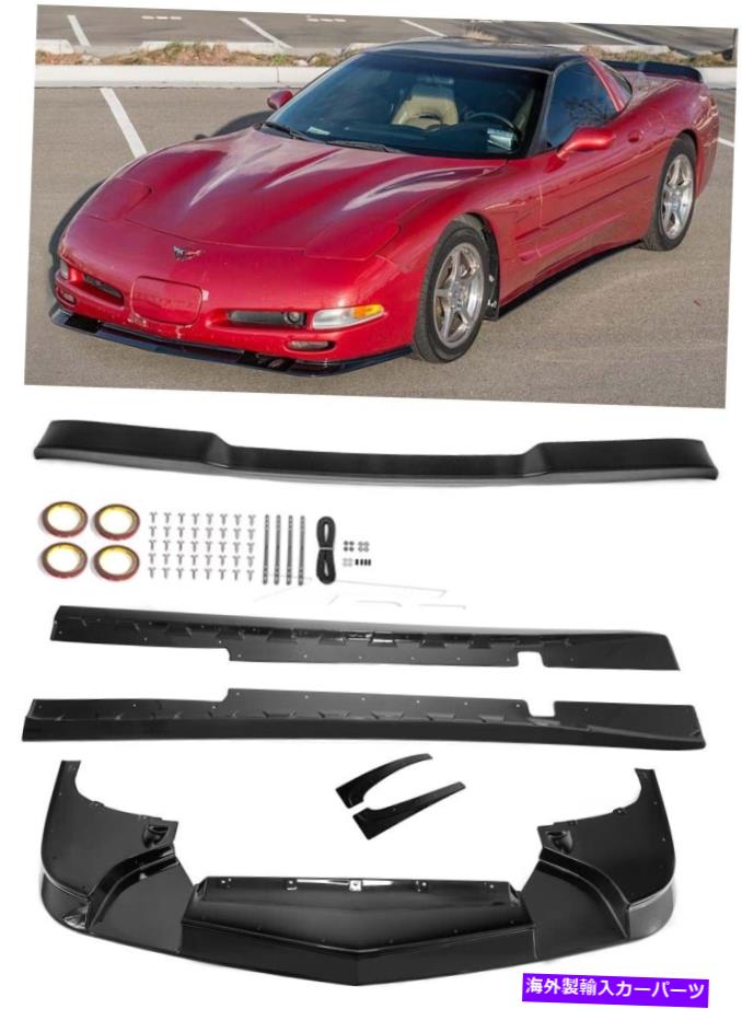 trim panel ZR1光沢のある黒いフロントスプリッターサイドスカート97-04コルベットC5のリアスポイラー ZR1 GLOSSY BLACK Front Splitter Side Skirts Rear Spoiler For 97-04 Corvette C5【並行輸入品】