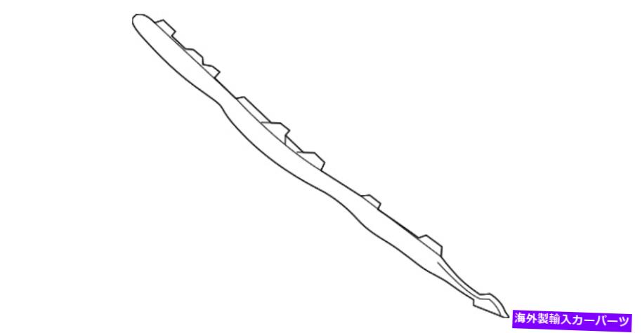 trim panel 本物のメルセデスベンツ下位トリムパネルマウントパネル253-885-06-65 Genuine Mercedes-Benz Lower Trim Panel Mount Panel 253-885-06-65【並行輸入品】