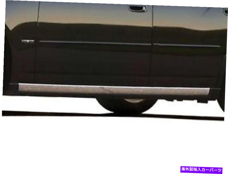 trim panel 2006-2010ダッジチャージャー4ピースステンレススチールロッカーパネルトリム 2006-2010 DODGE CHARGER 4 Piece Stainless Steel Rocker Panel Trim【並行輸入品】｜Us Custom Parts Shop USDM