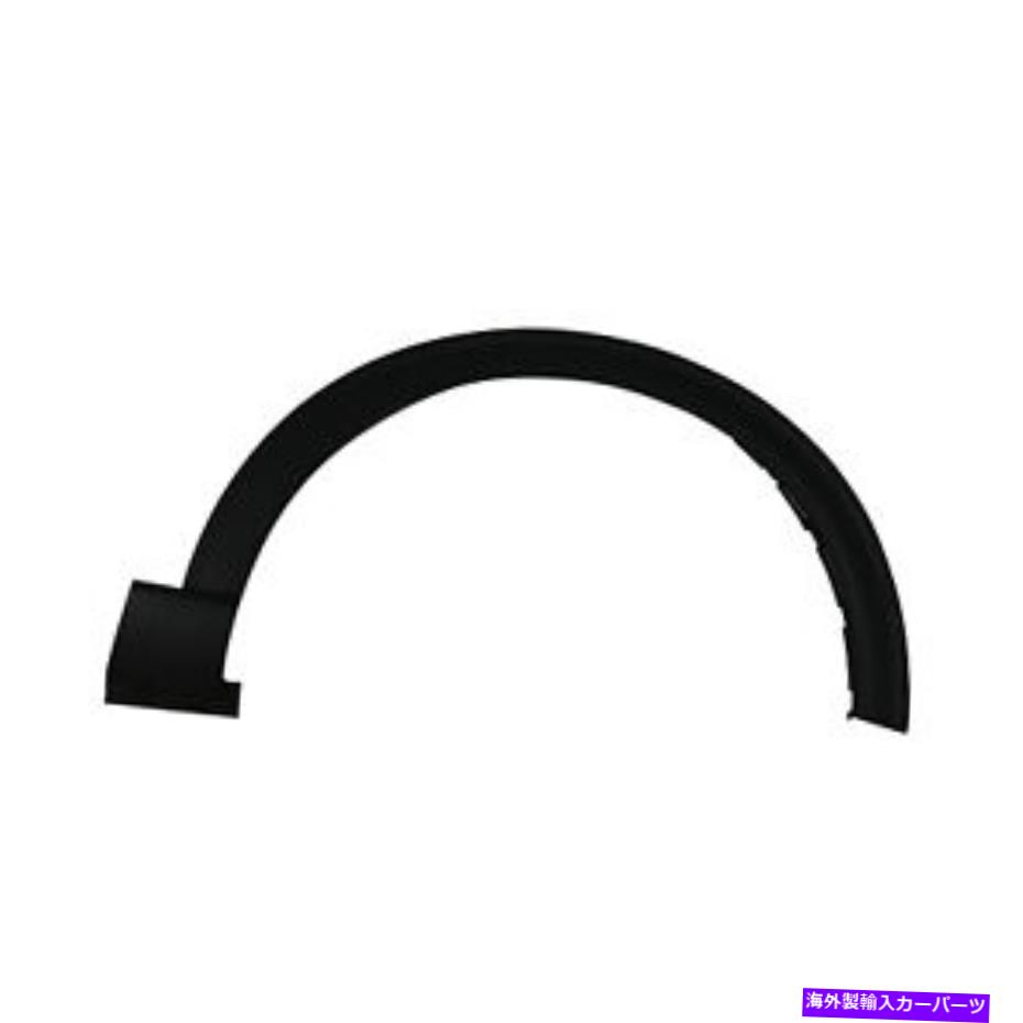 trim panel FO1291139新しい交換用助手席サイドホイールアーチトリムCAPA FO1291139 New Replacement Front Passenger Side Wheel Arch Trim CAPA【並行輸入品】|Us Custom Parts Shop USDM