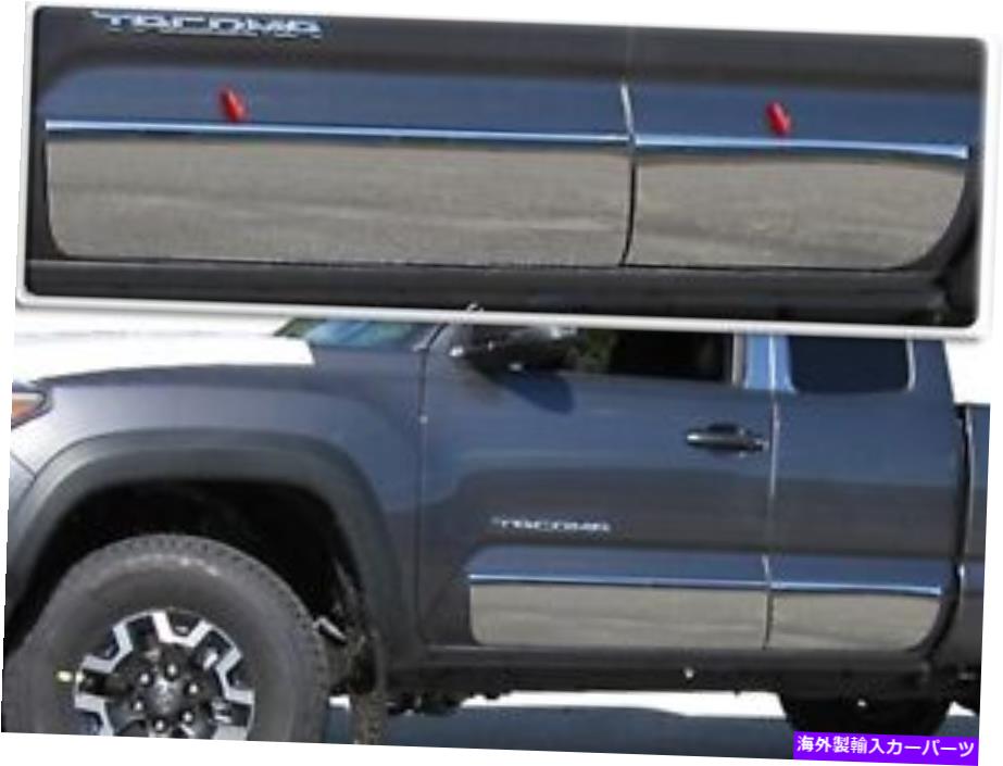 trim panel （for）2016-2018トヨタタコマ * 4ピースステンレスロッカーパネルトリム、フルキット (FOR) 2016-2018 TOYOTA TACOMA * 4 Piece Stainless Rocker Panel Trim, Full Kit【並行輸入品】