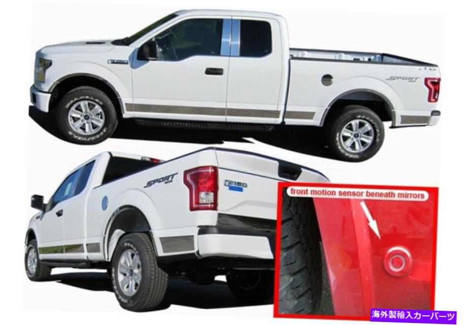 trim panel 2015-2020フォードF-150クルーキャブ5.5ベッドのステンレススチールロッカーパネルトリム12PC Stainless Steel Rocker Panel Trim 12Pc For 2015-2020 Ford F-150 Crew Cab 5.5 Bed【並行輸入品】