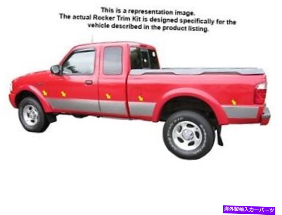 trim panel 1993-2011フォードレンジャー10ピースステンレススチールロッカーパネルトリム、フルキット 1993-2011 FORD RANGER 10 Piece Stainless Steel Rocker Panel Trim, Full Kit【並行輸入品】|Us Custom Parts Shop USDM